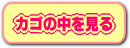 �J�S