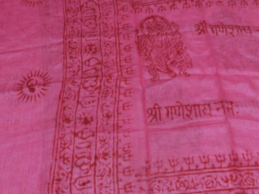 AWAߗ@RS-43 lp[Ei~Xg[