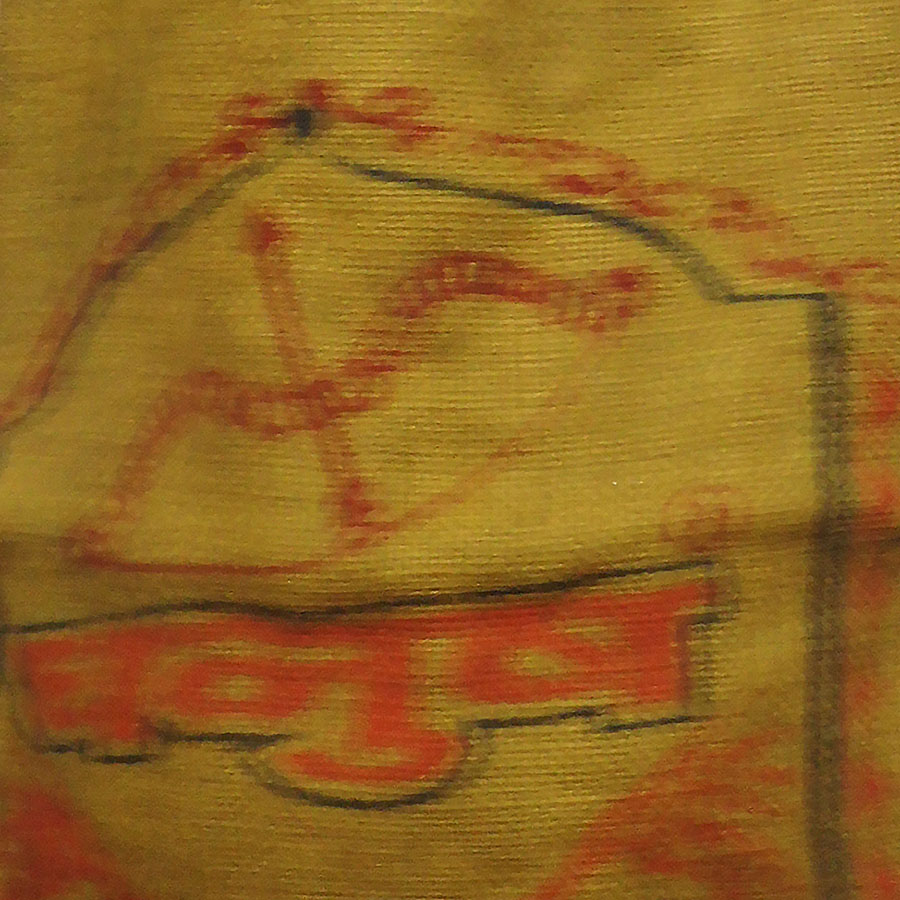 AWAG @NAR-28@lp[E܃CNg[gobN