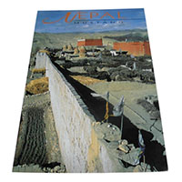 アジアン雑貨 NYP-23 ネパール・ポストカード(山と自然)