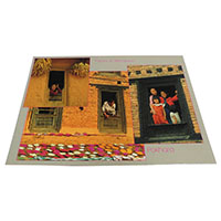 �A�W�A���G�� �@NPE-31�@�l�p�[���E�|�X�g�J�[�h(�l�p�[���̐l�X)