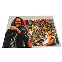 �A�W�A���G�� �@NPE-33�@�l�p�[���E�|�X�g�J�[�h(�l�p�[���̐l�X)