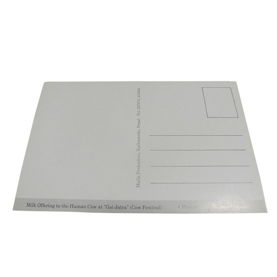 �A�W�A���G�� �@NPE-44�@�l�p�[���E�|�X�g�J�[�h(�l�p�[���̐l�X)