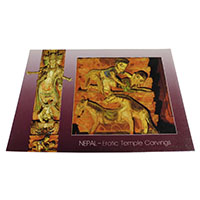 アジアン雑貨 NTE-11 ネパール・ポストカード(お寺)