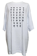 アジアン衣料　NT-10 ネパール・Tシャツ(ネパール文字)