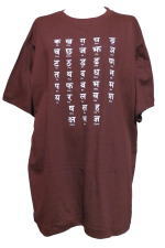 アジアン衣料　NT-11 ネパール・Tシャツ(ネパール文字)