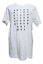 アジアン衣料　NT-25 ネパール・Tシャツ(ネパール語)