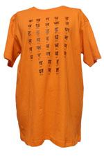 アジアン衣料　NT-40 ネパール・Tシャツ(ネパール)