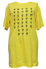 アジアン衣料　NT-41 ネパール・Tシャツ(ネパール)