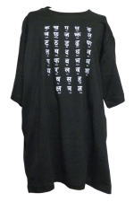 アジアン衣料　NT-8 ネパール・Tシャツ(ネパール文字)